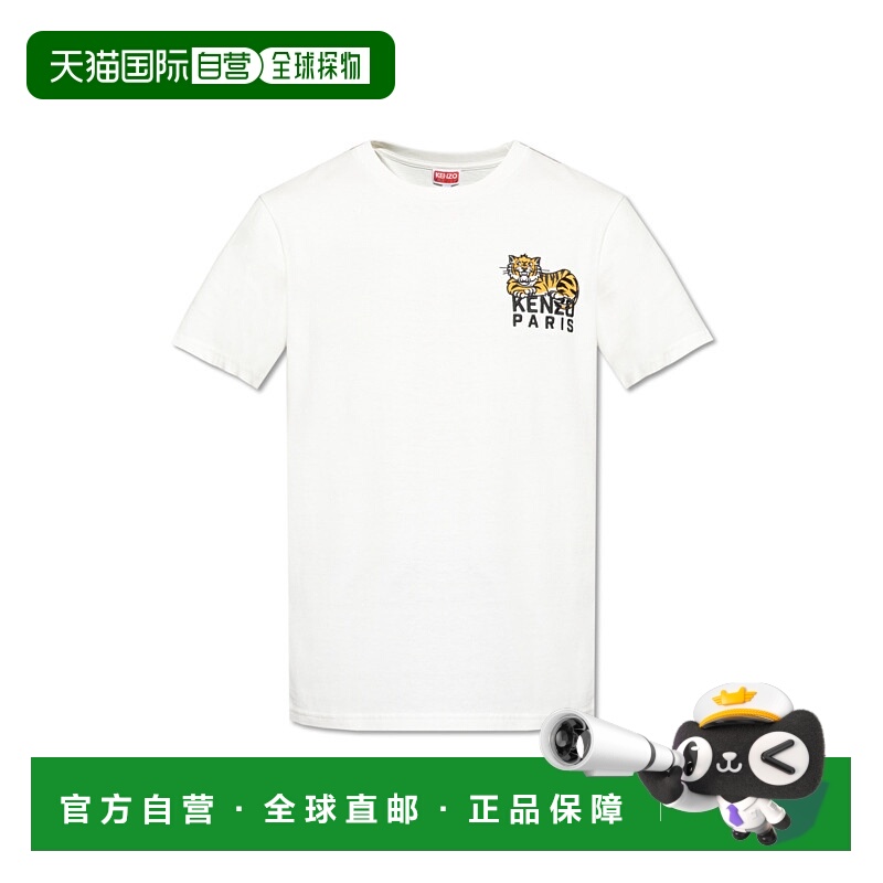 KENZO 男士T恤 FF65TS1524SI02 AW2025 白色 Gots Happy Tiger T-