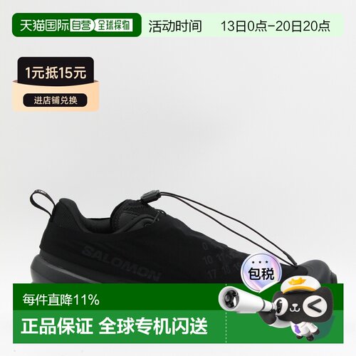香港直邮MM6 MAISON MARGIELA X SALOMON 女士运【付后1h可退】