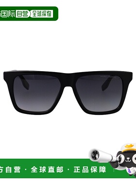 1h可退 潮奢 Marc Jacobs 马克 雅可布 男士 MARC 847/S 眼镜 MAR