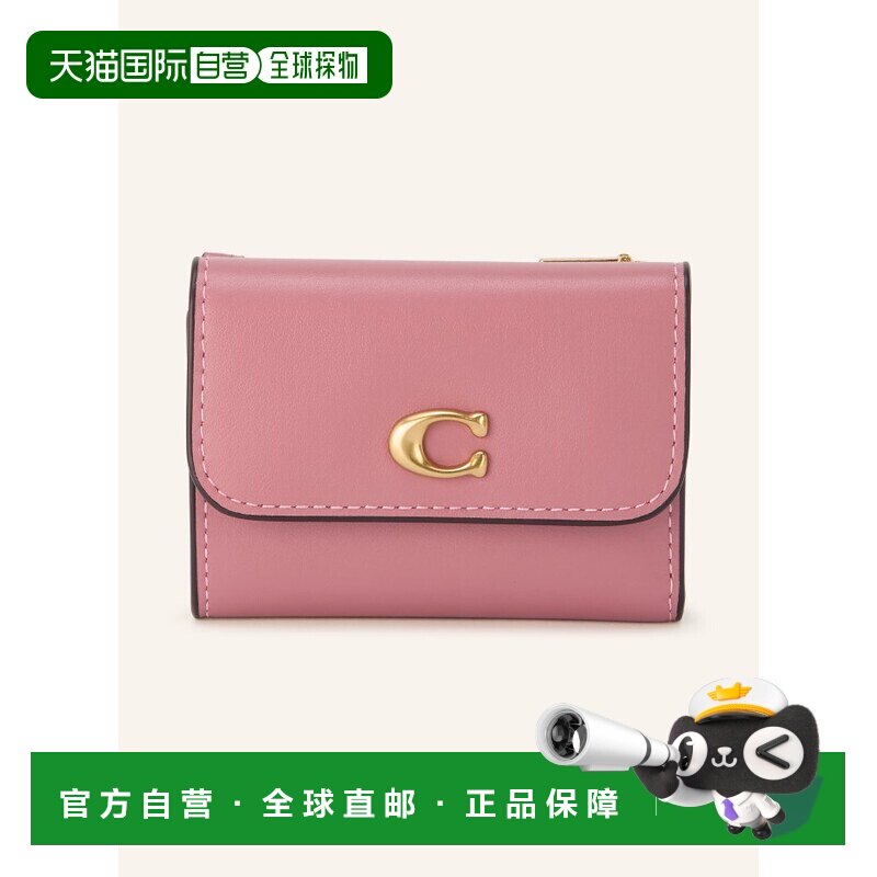 1h可退 COACH 女士卡包 100167125318700 CO 粉红色 Wallet ESSEN