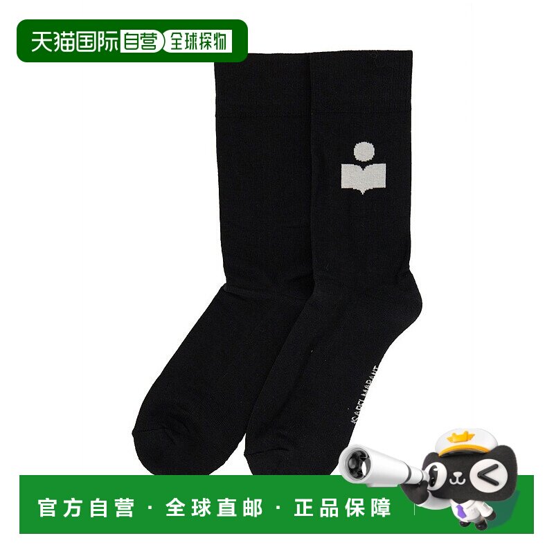 1h可退 潮奢 Isabel Marant 伊莎贝尔 玛兰 男士 標誌嵌花彈性襪