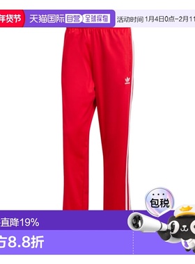 ADIDAS 男士休闲裤 IJ7057 CO 红色 松紧腰运动裤
