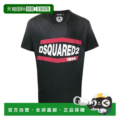 1h可退 奢淘 Dsquared2 深灰色印花T恤 男 S74GD0639S21600短袖