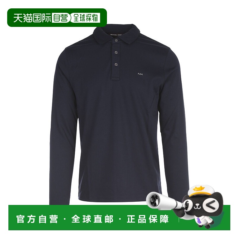 1h可退 MICHAEL KORS 男士POLO衫 CF150CFC93401 AW2025