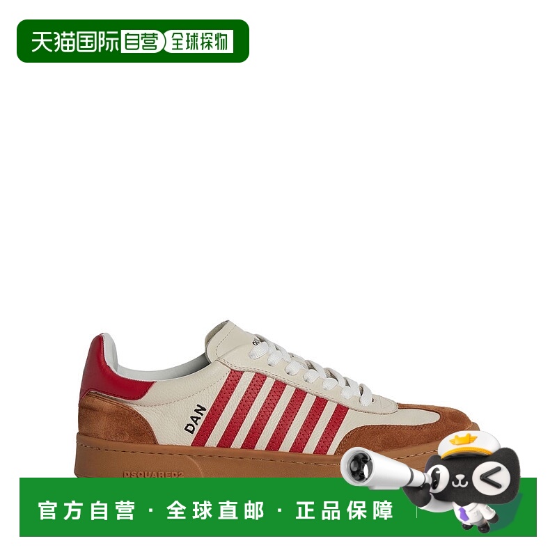 1h可退 DSQUARED2 男士运动鞋 SNM036425107622M2414 AW2024