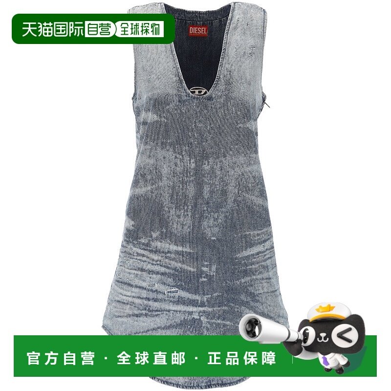 1h可退 潮奢 Diesel 迪赛 女士 连衣裙 A21707068TY01