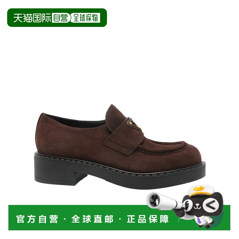 1h可退 PRADA 女士休闲鞋 1D246MMG0FG050F0003 AW2025 棕色