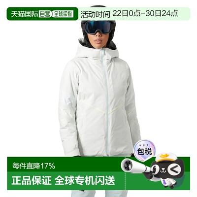 HELLY HANSEN Panorama 海丽汉森 中性保暖夹克户外