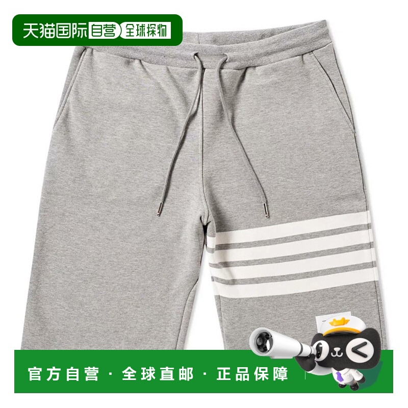 THOM BROWNE/男士短裤灰色棉质休闲短裤MJQ012H00535休闲裤