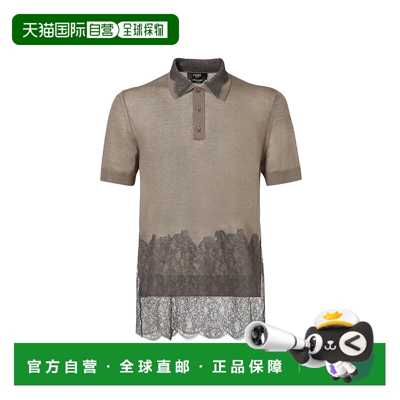 1h可退 潮奢 Fendi 芬迪 男士 蕾絲細部短袖 Polo 衫 FZC417AOZW