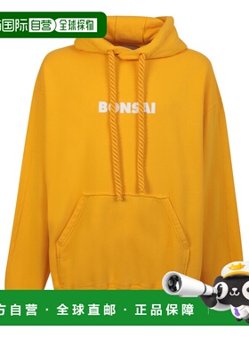 BONSAI 男士T恤 SW003001ORANGE SS2023 橙色 Logo-print cotton