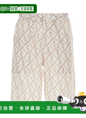 FENDI 男士短裤 FB0860AN0KF18DO SS2024 白色休闲裤