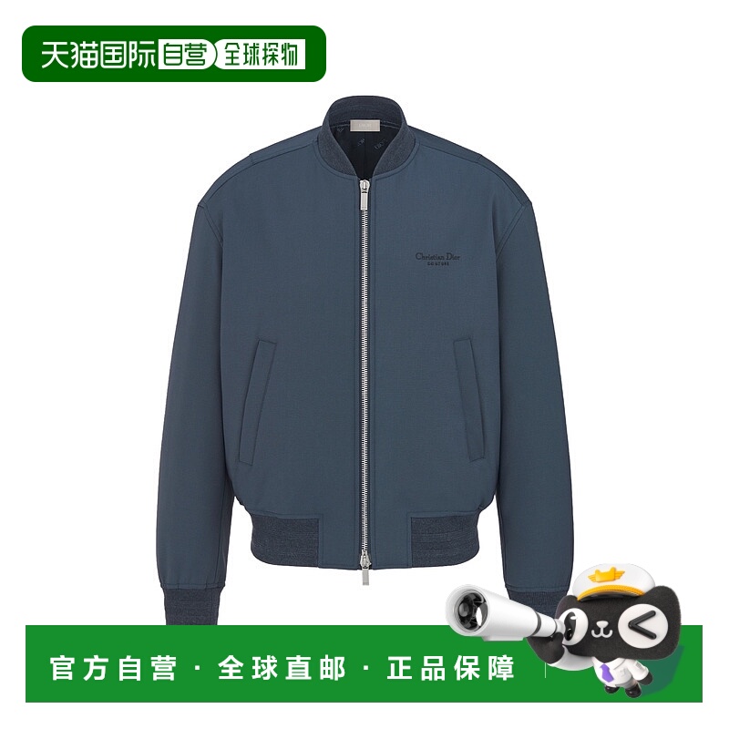 1h可退 DIOR 男士夹克 143C432H6478C579 SS2025 蓝色 飞行员夹克