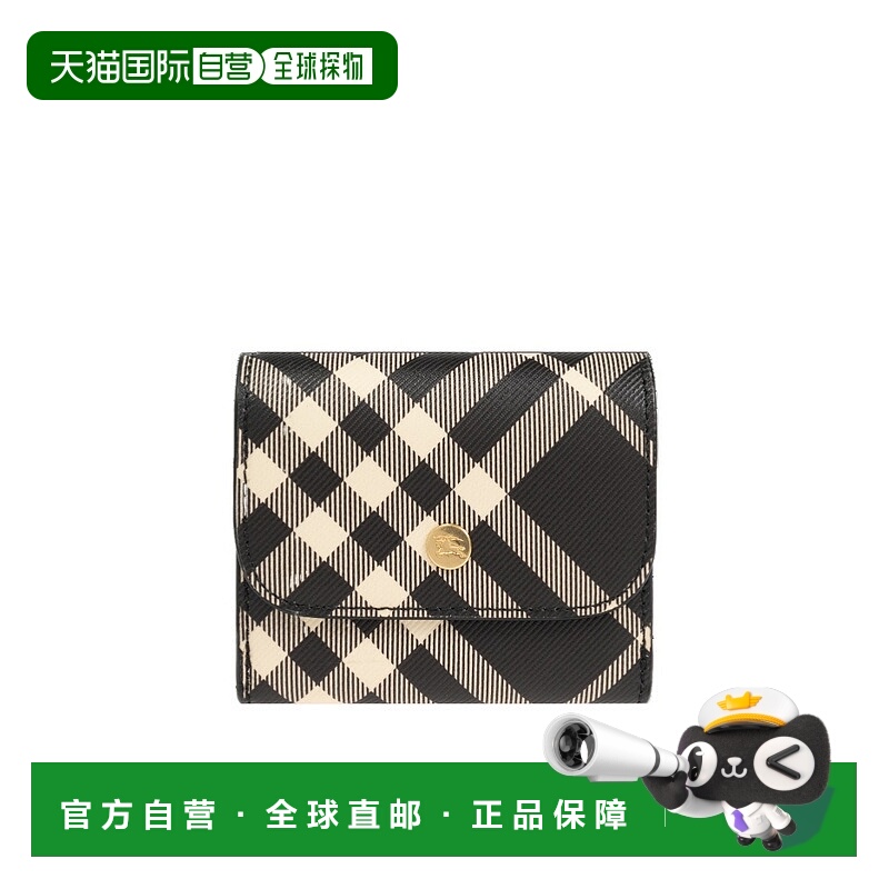 1h可退 BURBERRY 女士钱包 80942491 AW2024 黑色 logo标识翻盖钱