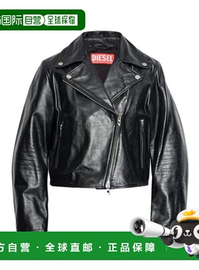 1h可退 潮奢 Diesel 迪赛 女士 L-Unatic 皮革机车夹克 A219020CE