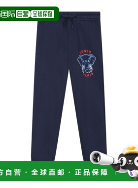 KENZO 男童长裤 K6079984A AW2024 蓝色 松紧腰休闲裤