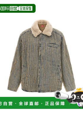 1h可退 潮奢 Diesel 迪赛 男士 'D-Ivar-S' 夹克 A192760CMBZ01