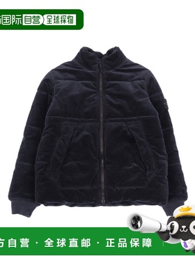 STONE ISLAND 男童羽绒服 K2S164100012S0199V0020