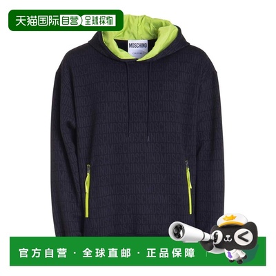 MOSCHINO 男士卫衣 170626291555 CO 黑色 Hooded Oversize Sweat