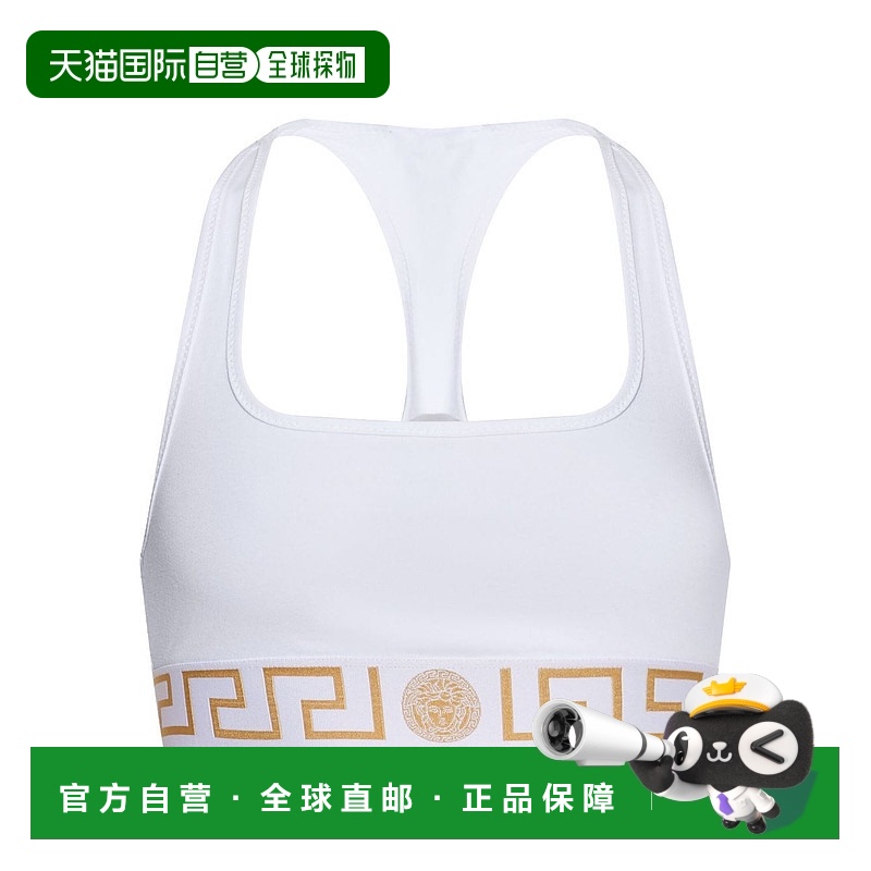 1h可退 VERSACE 女士内裤 AUD010391A10011A1001 CO 白色 撞色图