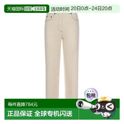 MAX MARA 女士休闲裤 26117810886E15 SS2026 白色 Denim-Effect