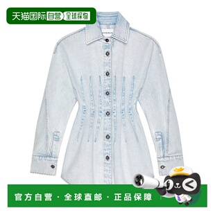 GIVENCHY 女士休闲套装 BW22QS517P452 SS2026 蓝色 SHORT WAISTE