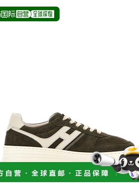 HOGAN 男士运动鞋 HXM6300EU54UHO32TP AW2025 红色男鞋