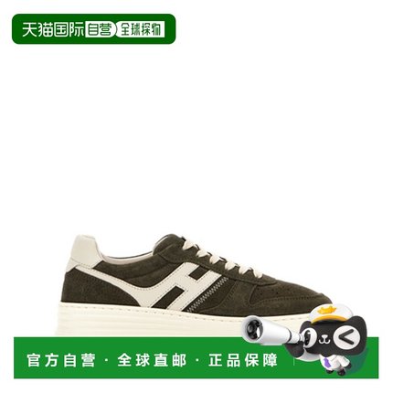 HOGAN 男士运动鞋 HXM6300EU54UHO32TP AW2025 红色男鞋