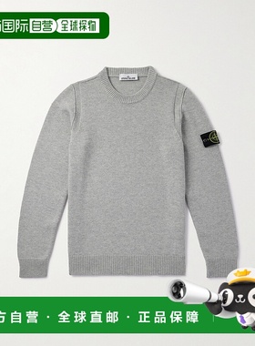1h可退 潮奢 Stone Island 石头岛 男士 灰色羊毛混纺毛衣 S15510