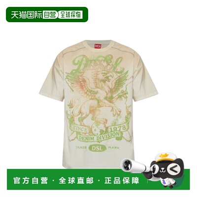 1h可退 潮奢 Diesel 迪赛 男士 and Polos T恤T恤 A237990SKBK