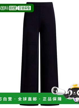 MAX MARA 女士休闲裤 2521336012JUDY003 AW2025 蓝色阔腿裤