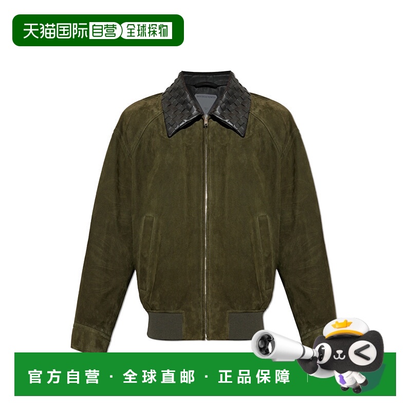 1h可退 BOTTEGA VENETA 男士夹克 829954V4LG03467 CO 绿色