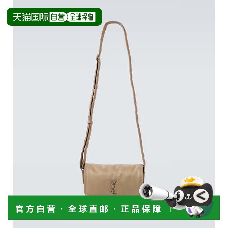 1h可退 潮奢 Saint Laurent 圣罗兰 男士 Niki Cassandre 小号邮