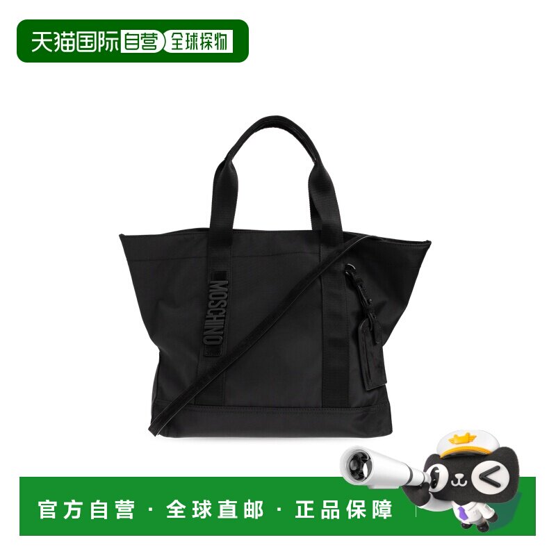 MOSCHINO 男士手提包 MD4621PP0OF2100A CO 黑色 按扣单肩包