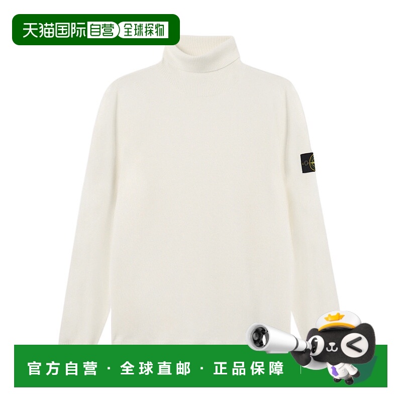 1h可退 STONE ISLAND 男士针织衫 K2S155100025S00C4V0093羊毛