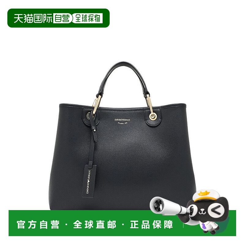 1h可退 EMPORIO ARMANI 女士手提包 AF12103EW000360MC032