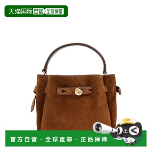 潮奢 Tory Burch 托里 伯奇 女士 迷你 Romy 手提包 181566