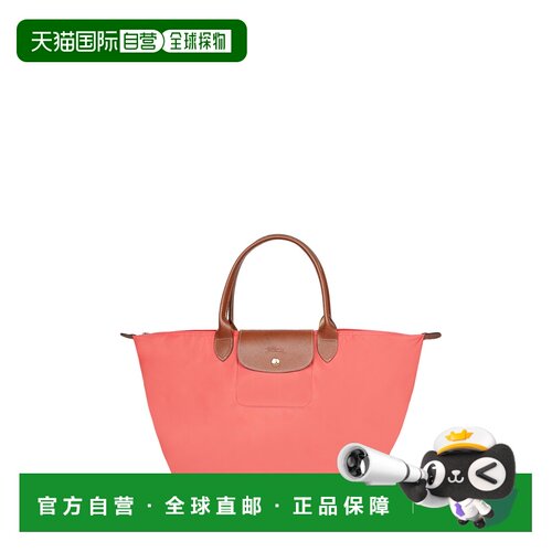 LONGCHAMP 女士手提包 L1626089218珑骧