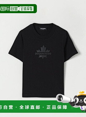 DSQUARED2 男童T恤 DQ2743D0AC7DQ900 AW2025 黑色