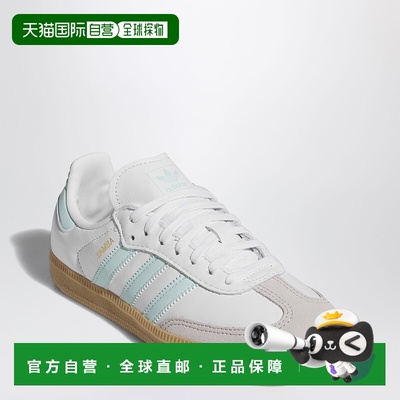 1h可退 潮奢 Adidas Originals 女童 Samba OG white/aquamarine