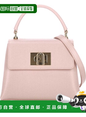 1h可退 潮奢 FURLA 芙拉 女士 1927 扭锁迷你托特包 WB00109ARE00