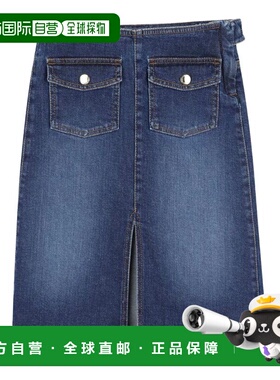 CHLOÉ 女童连衣裙 C20623Z10 AW2025 蓝色 Denim Midi Skirt