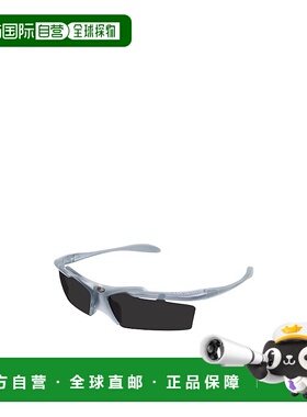 BALENCIAGA 男士太阳镜 BB0420S005 CO 灰色巴黎世家