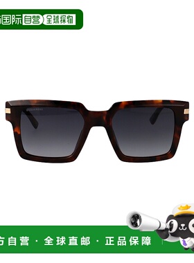 DSQUARED2 男士太阳镜 D20161GS086 SS2025 花色 Sunglasses