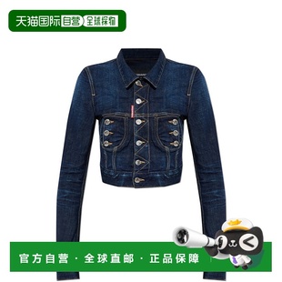 AW2025外套 S72AM1102S30664470 DSQUARED2 女士夹克