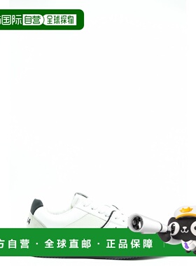 DSQUARED2 男士专项运动鞋 SNM031501607269M072MULTICOLOR