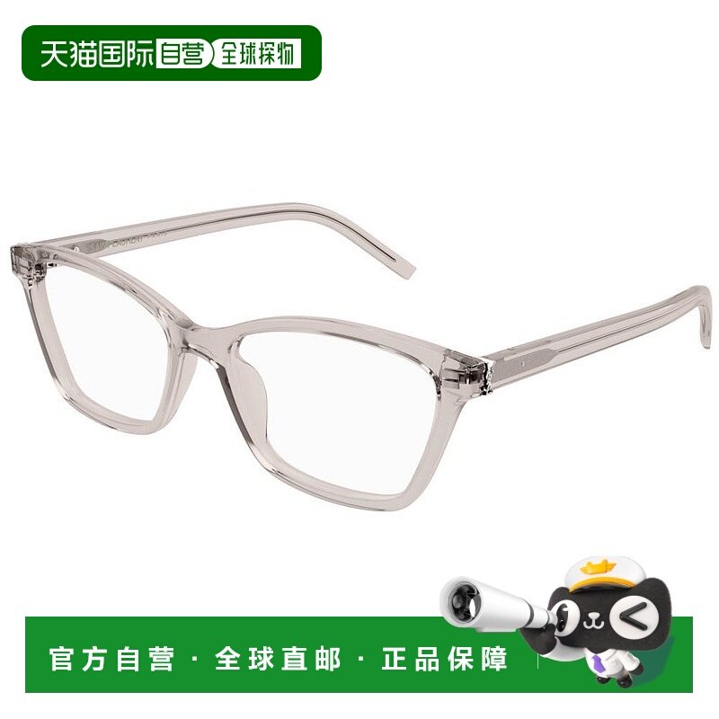 1h可退 潮奢 Saint Laurent 圣罗兰 女士 -eyeglasses 眼镜 SLM12