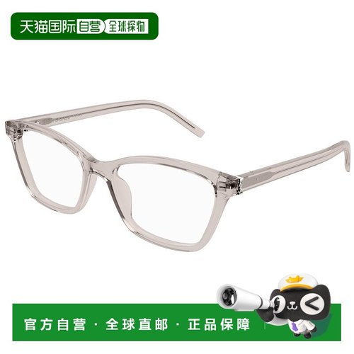 1h可退 潮奢 Saint Laurent 圣罗兰 女士 -eyeglasses 眼镜 SLM12