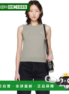 1h可退 潮奢 MAISON KITSUNE 女士 米色 Baby Fox Fine Merino 马