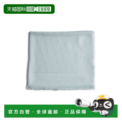 1h可退 FENDI 女士围巾 FXT246AUM4F0QG2 SS2025 绿色配饰